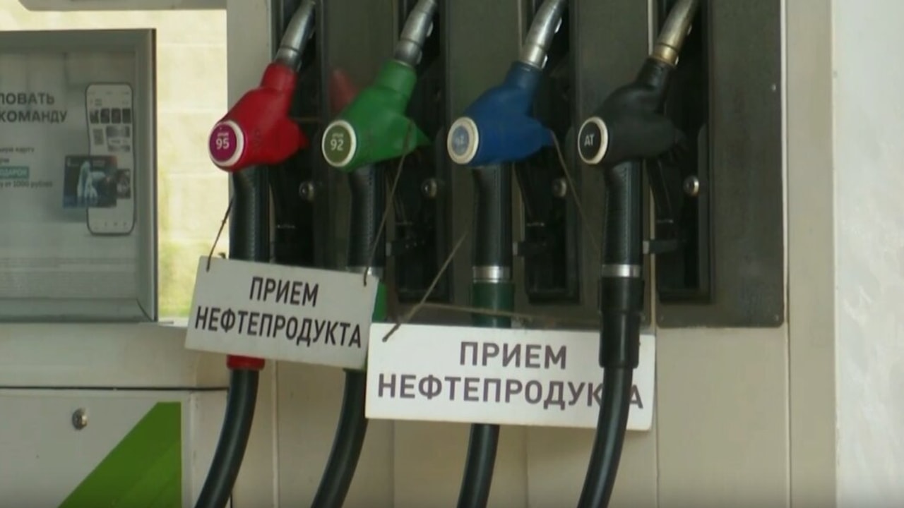 В Башкирии обсудили наличие всех видов бензина — Bash.News