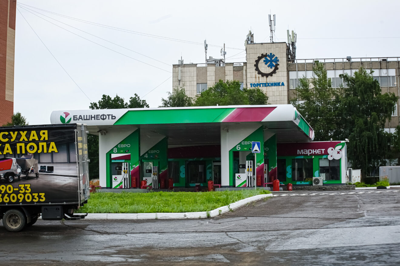 Топливный кризис в Оренбуржье: когда ситуация стабилизируется? — Медногорский рабочий