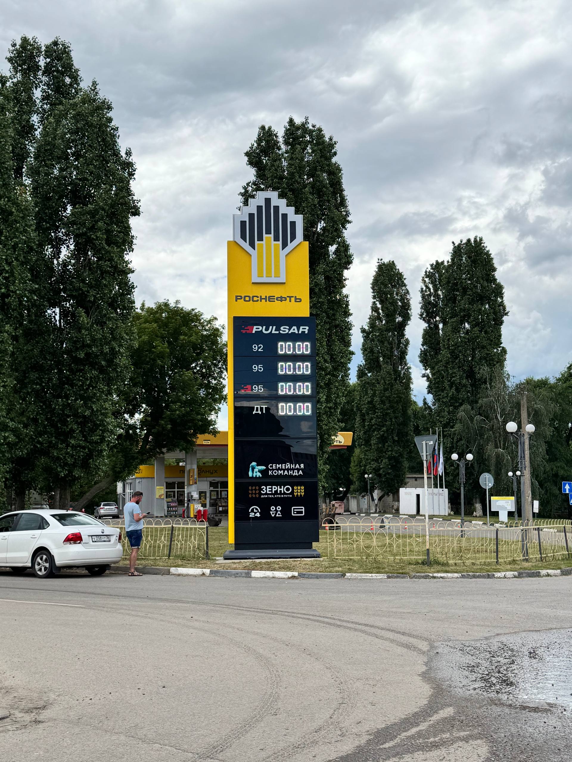 Воронежский губернатор намекнул на замену личного транспорта общественным на фоне обострения топливного кризиса — ploschadnews.ru