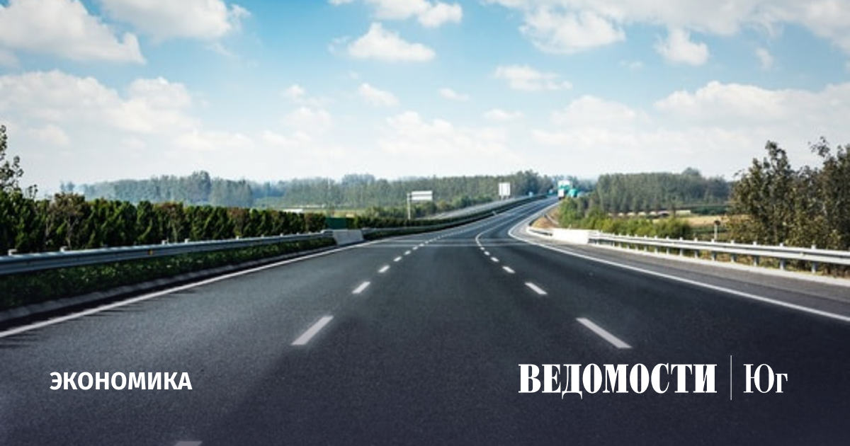 Росавтодор обновит более 130 км федеральных трасс Адыгеи к 2031 году — south.vedomosti.ru