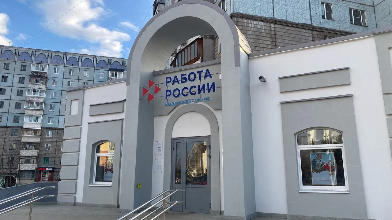 Жители Вологодской области чаще всего ищут работу в сфере продаж — Про Город Вологда