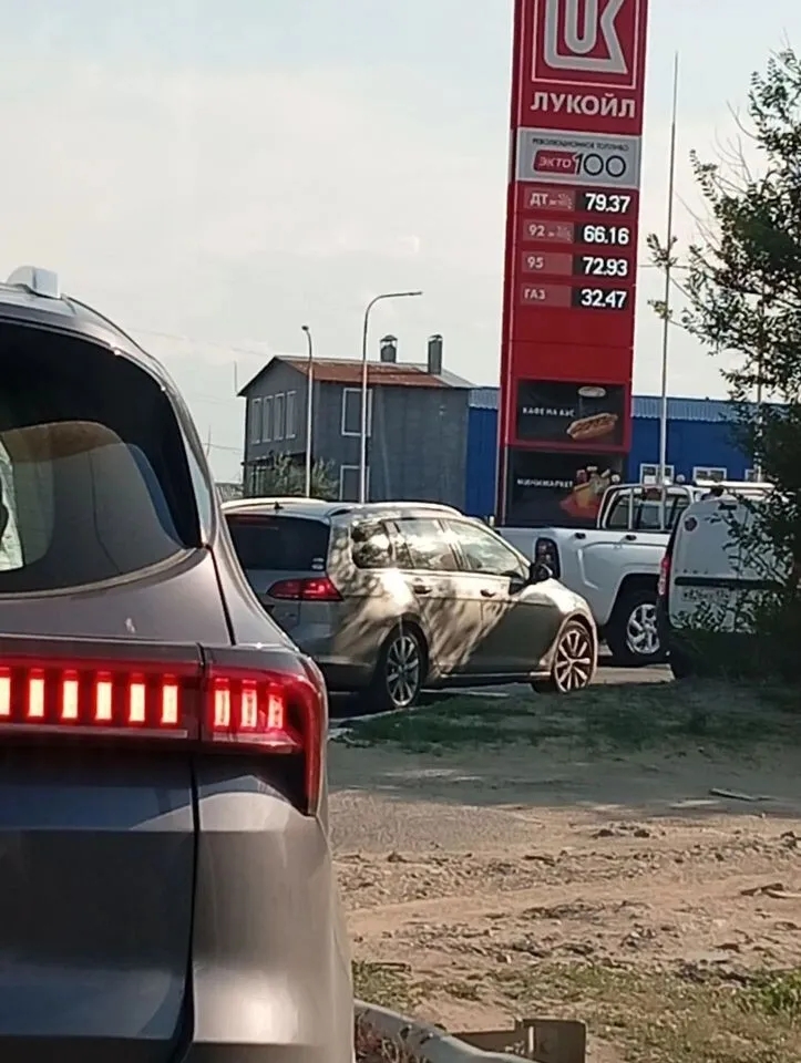 Новые цены на бензин озвучены в Волгоградской области — Блокнот Камышин
