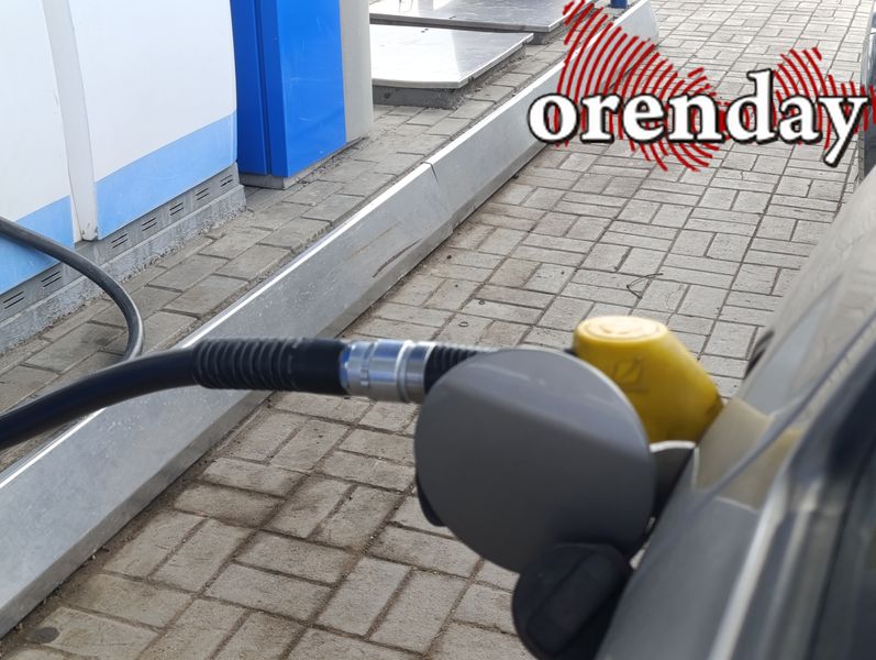 В Оренбурге вновь подорожали бензин и дизель — Orenday.ru