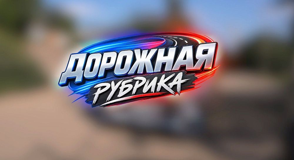 Дизель vs Бензин — tvatv.ru