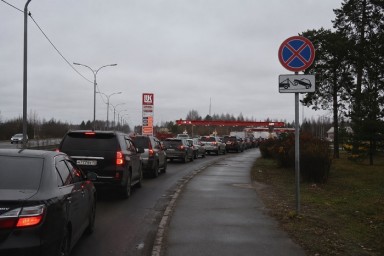 РБК сообщил о возвращении лимитов на отпуск бензина на АЗС в Московском регионе — The World Inform