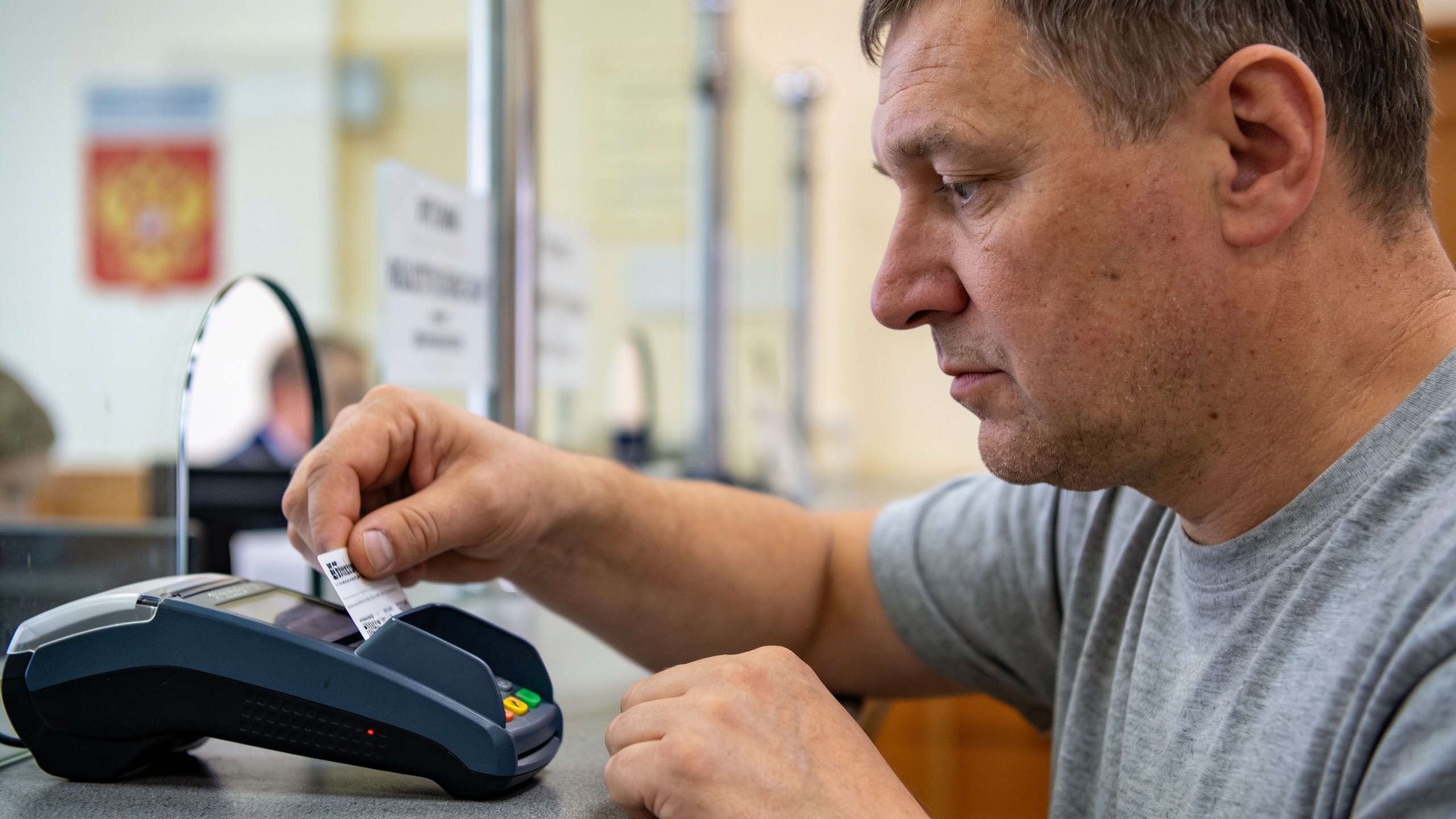 Почему эксперты считают возврат скидки на штрафы ПДД важным шагом и что это даст автомобилистам — 110km.ru