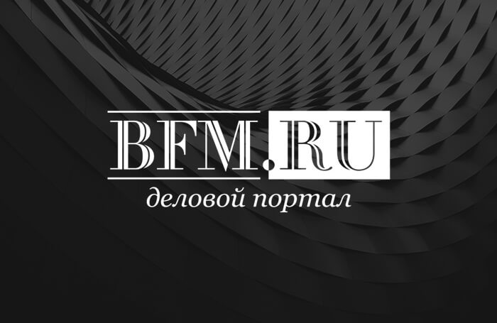 Продажи подержанных машин в июле упали впервые с июня 2025 года — BFM.ru