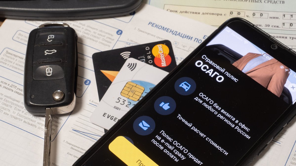 Почему в разных регионах России ОСАГО стоит по-разному — Авто Mail