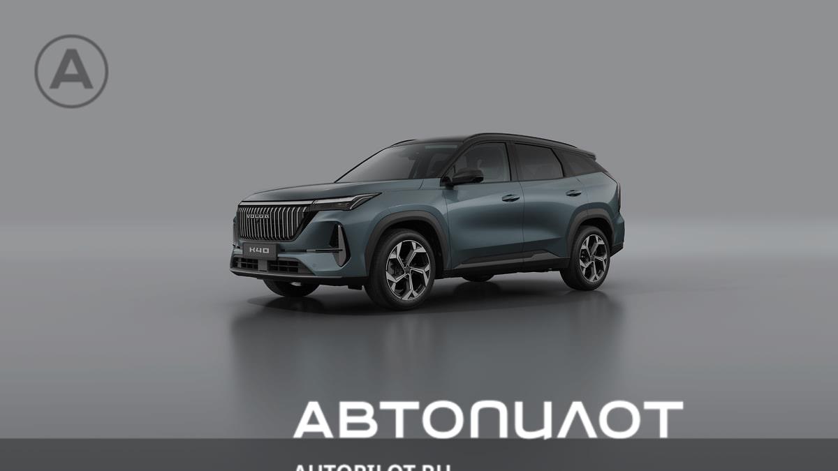 Volga объявила старт продаж обновленного кроссовера K40 — autopilot.ru