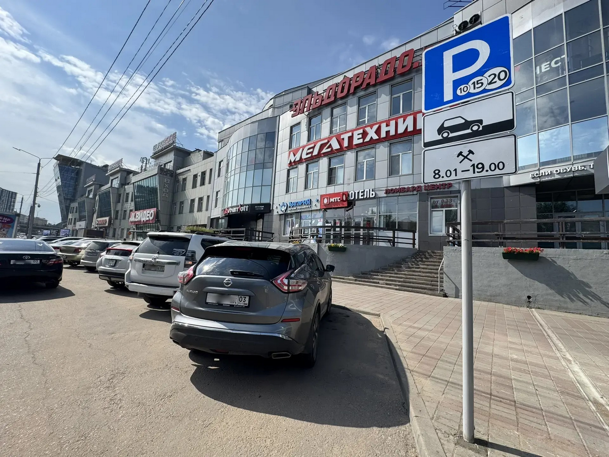 На улице Балтахинова в Улан-Удэ вводят платную парковку — Infpol.ru