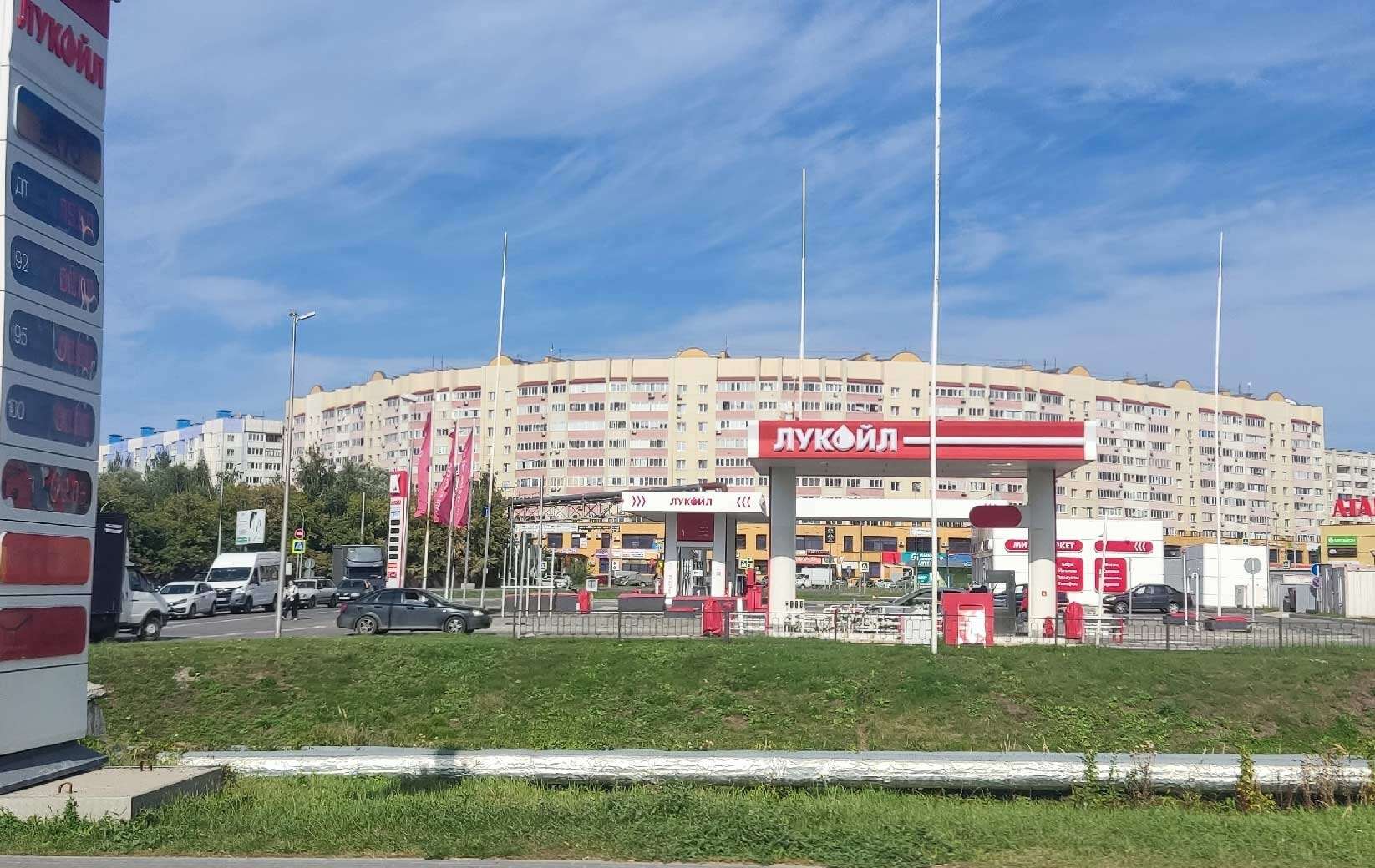 В Пензенской области отменили ограничения на продажу бензина и дизельного топлива — PNZ.RU