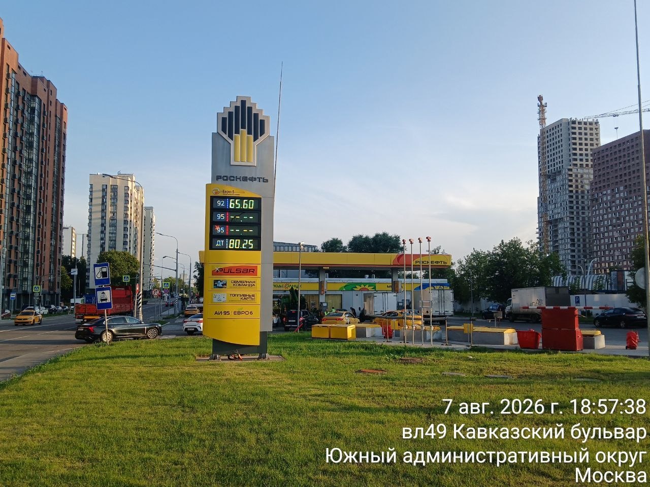 Топливный кризис: жители Москвы и Подмосковья жалуются на дефицит бензина АИ-95 — ЭХО