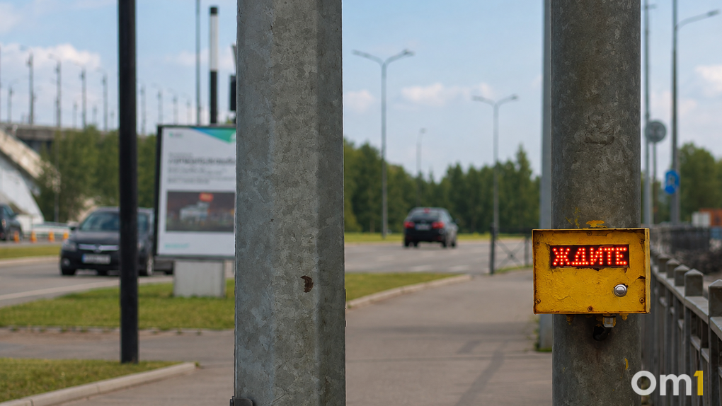Мост у Телецентра в Омске полностью откроют 29 октября — Om1.ru