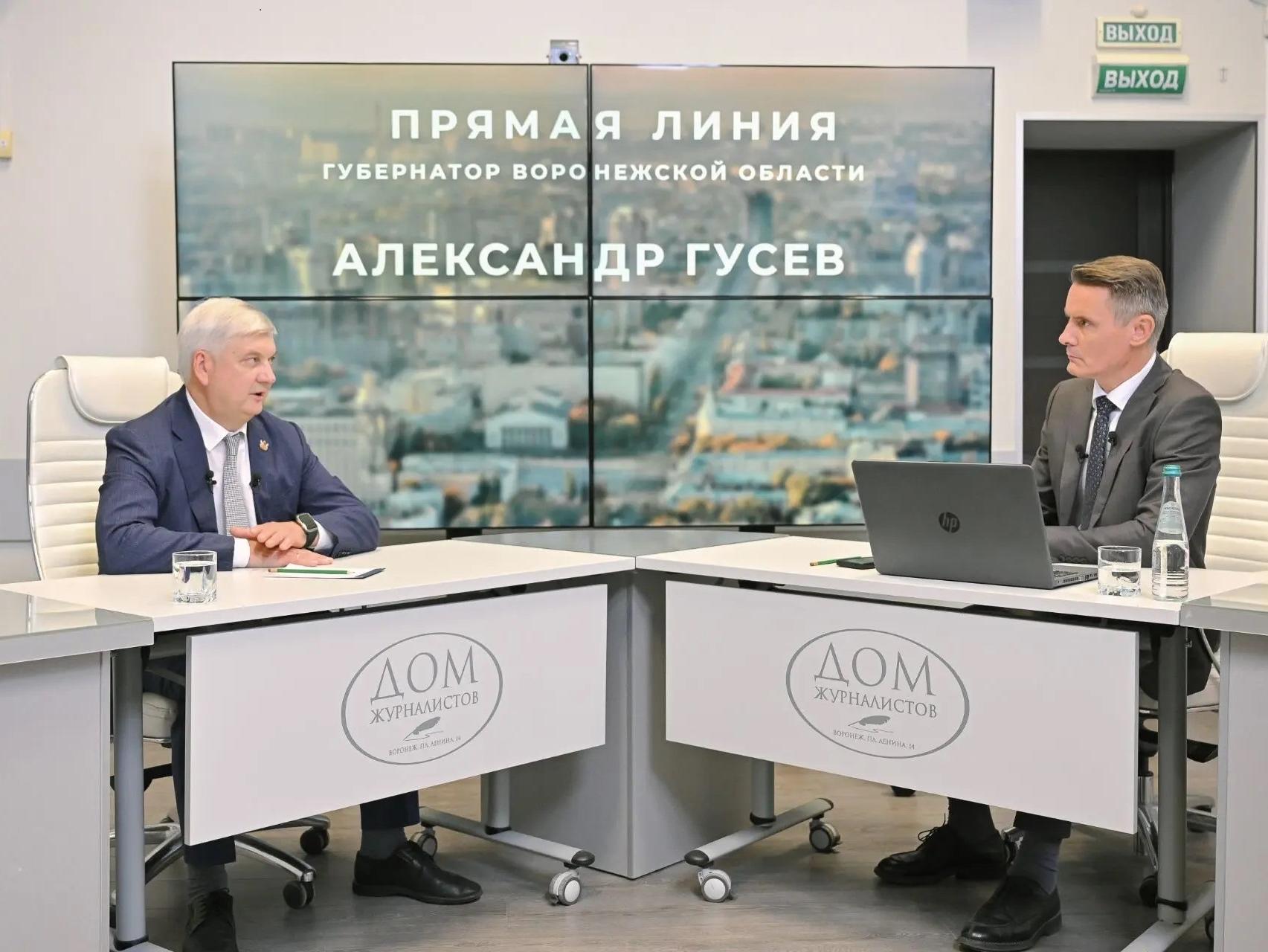 Александр Гусев на прямой линии ответил, что будет с топливом в ближайшее время в Воронежской области — Блокнот Воронеж