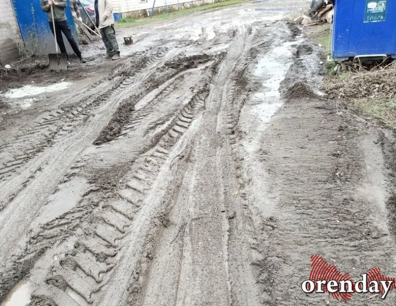 Улица-призрак: больше 10 лет люди в центре Оренбурга не могут добиться ремонта дороги — Новости Оренбурга Orenday.ru
