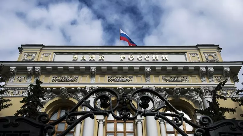 Ключевую ставку к декабрю опустят до 13,5%: финансист объяснил, почему кредиты от этого дешевле не станут — Банки Юга.ру