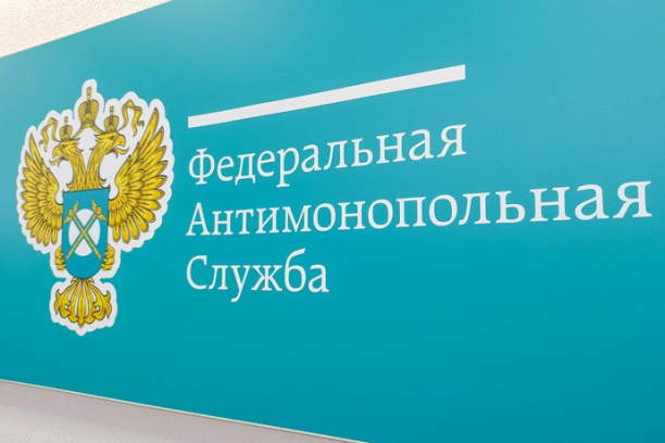 ФАС России фиксирует нарушения и контролирует цены на топливо — Энергетика и промышленность России