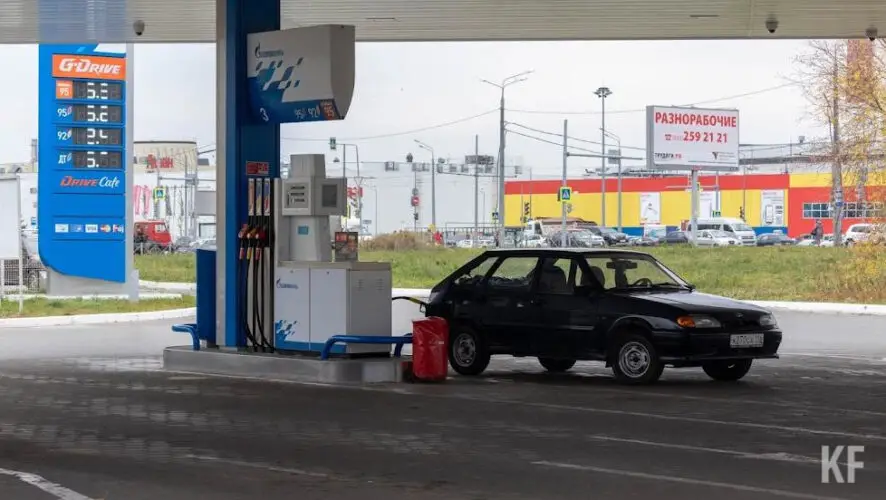 Бензин, ипотека и отток вкладов: главные тревоги недели в российских телеграм-каналах — KazanFirst