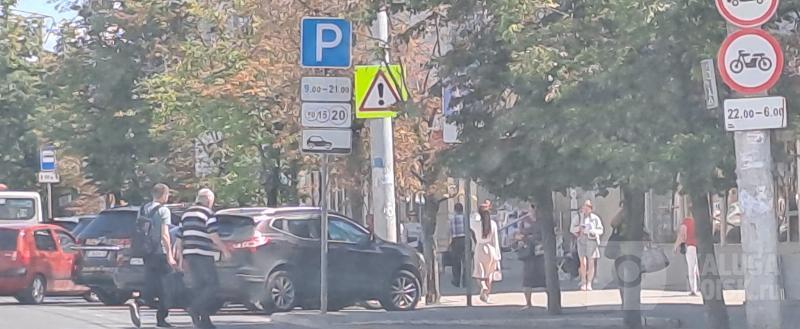 Калужские парковки будут бесплатными три дня — Калуга-Поиск