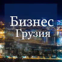 Россия впервые получит морскую партию бензина из Турции на фоне дефицита топлива — Бизнес Грузия