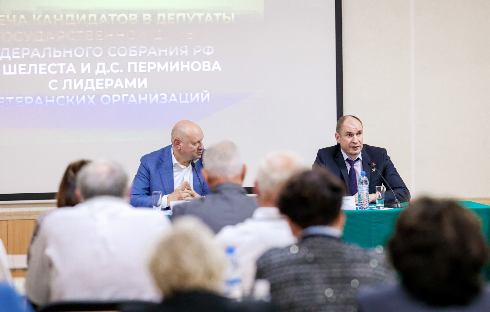 Сергей Шелест и Дмитрий Перминов обсудили с ветеранами ремонт дорог и развитие города — Вечерний Омск
