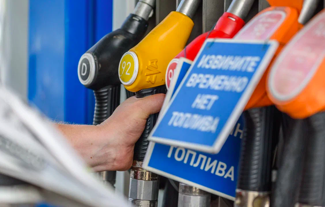 Снова дефицит АИ-95? Что происходит с бензином в Новосибирской области в октябре 2026 — Сиб.фм..