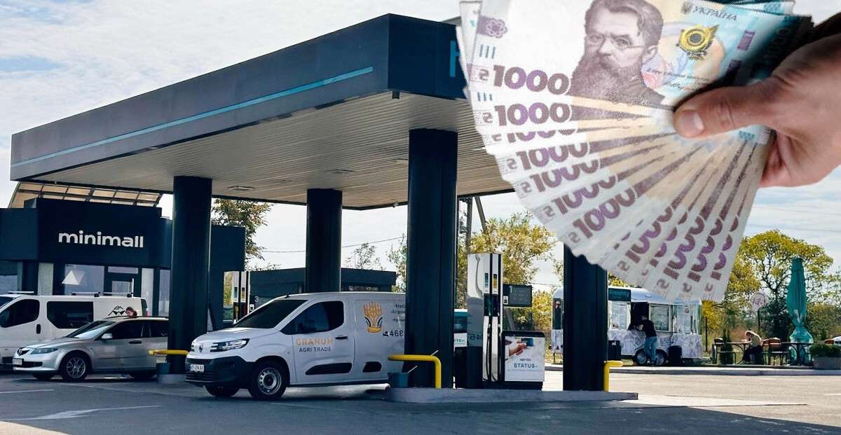 Цены на топливо в Днепре 20 октября: сколько стоят бензин, газ и дизель | Новости Днепра — Дніпро Оперативний