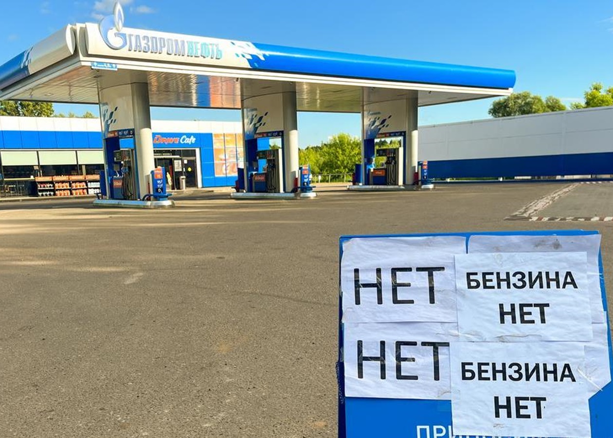 В России более 70% АЗС остались без бензина — Korrespondent.net
