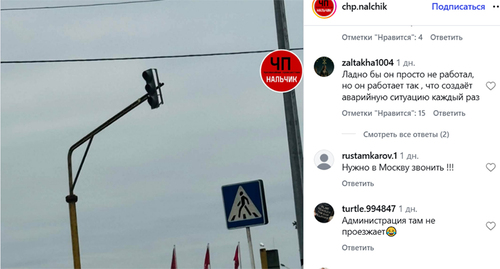 Состояние транспортной инфраструктуры в Нарткале дало повод для критики чиновников — Кавказский Узел