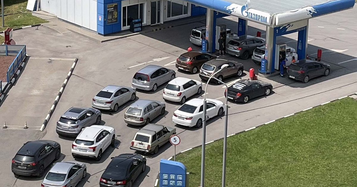 В регионах России снова обострился дефицит горючего из-за ударов по НПЗ — delo.ua