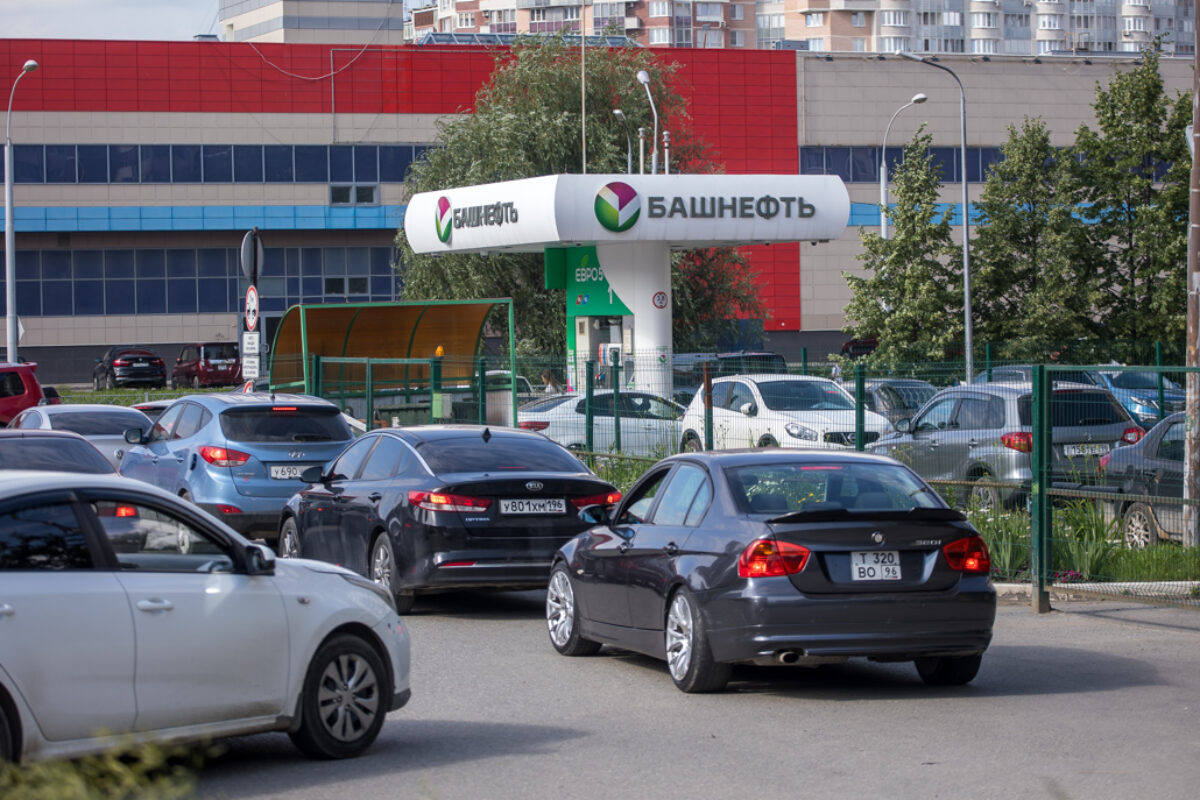 Цены на бензин стали падать. И еще 10 главных новостей ночи — 66.RU