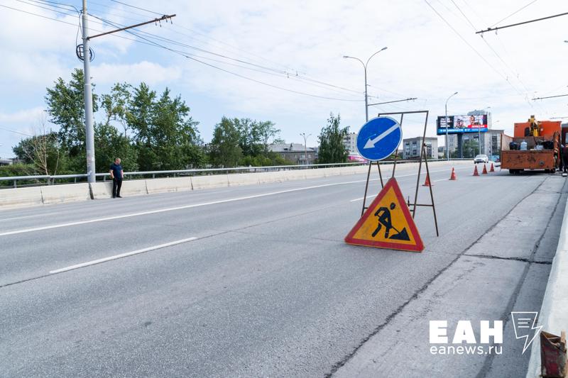 Названы сроки восстановления затопленной трассы Екатеринбург-Тюмень — Европейско-Азиатские Новости