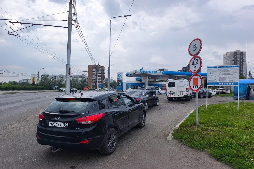 Дефицит бензина ускорил монополизацию топливного рынка Красноярского края — krasrab.ru