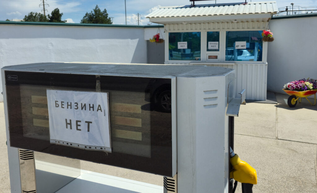 В России началась новая волна дефицита топлива после атак на НПЗ — Прямий