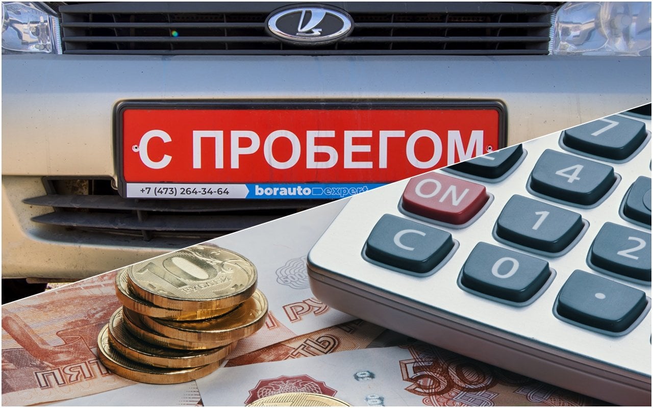 Самые ликвидные автомобили с пробегом в 2026 году по версии онлайн-площадок — За рулем