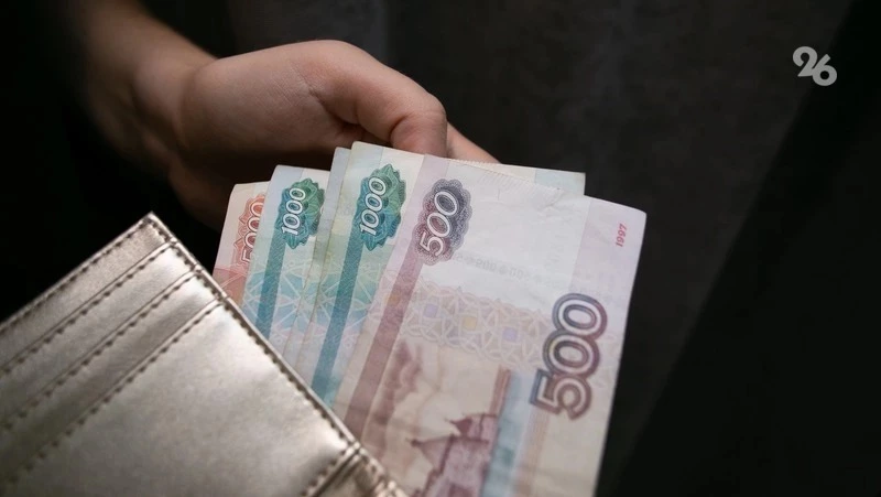 В Георгиевске после вмешательства прокурора пенсионерка получила пенсию — Победа 26