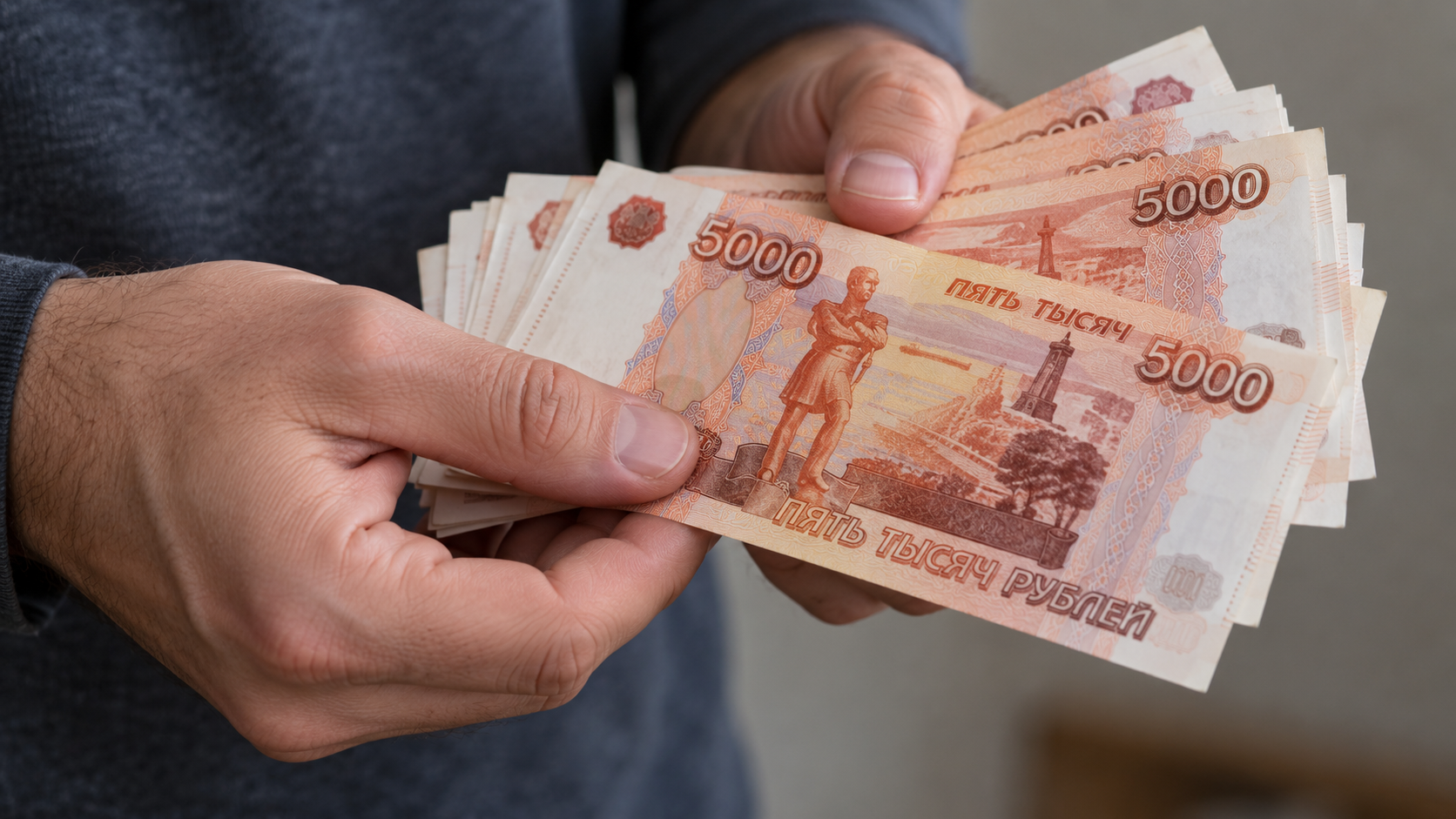 Сын оформил кредит на умершую мать в Мурманске — Телекомпания ТВ-21