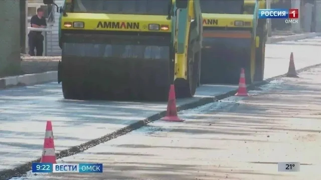 В Омской области дополнительно выделили более 60 млн рублей на ремонт дорог — ГТРК Иртыш