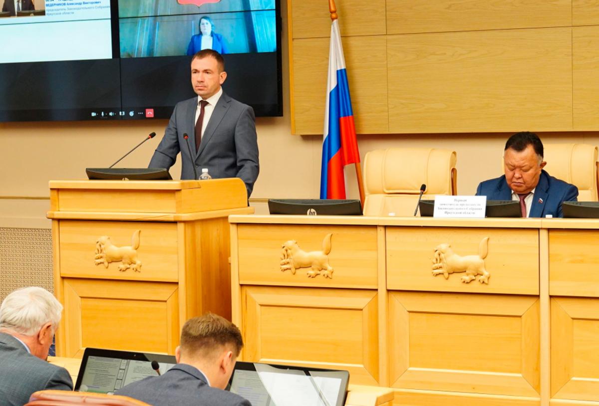 Спикер Заксобрания Иркутской области Александр Ведерников: Штрафы за продажу топлива подросткам помогут снизить аварийность в Приангарье — RuNews24