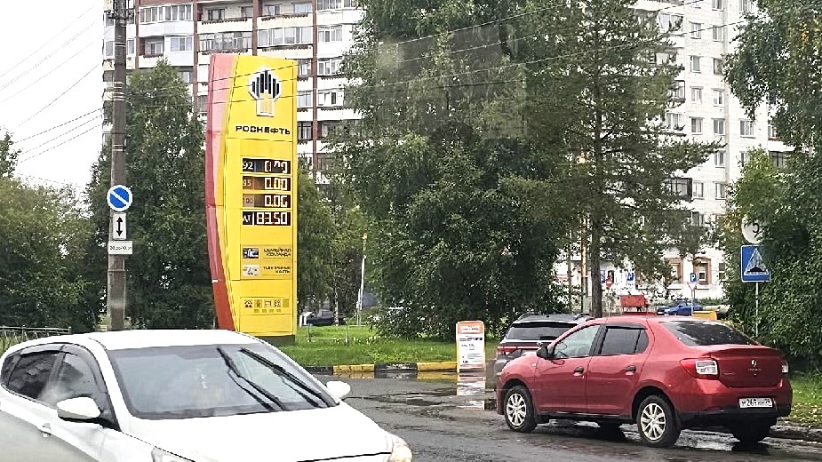 Новые партии бензина в Архангельске ждут 26 — newsnord.ru