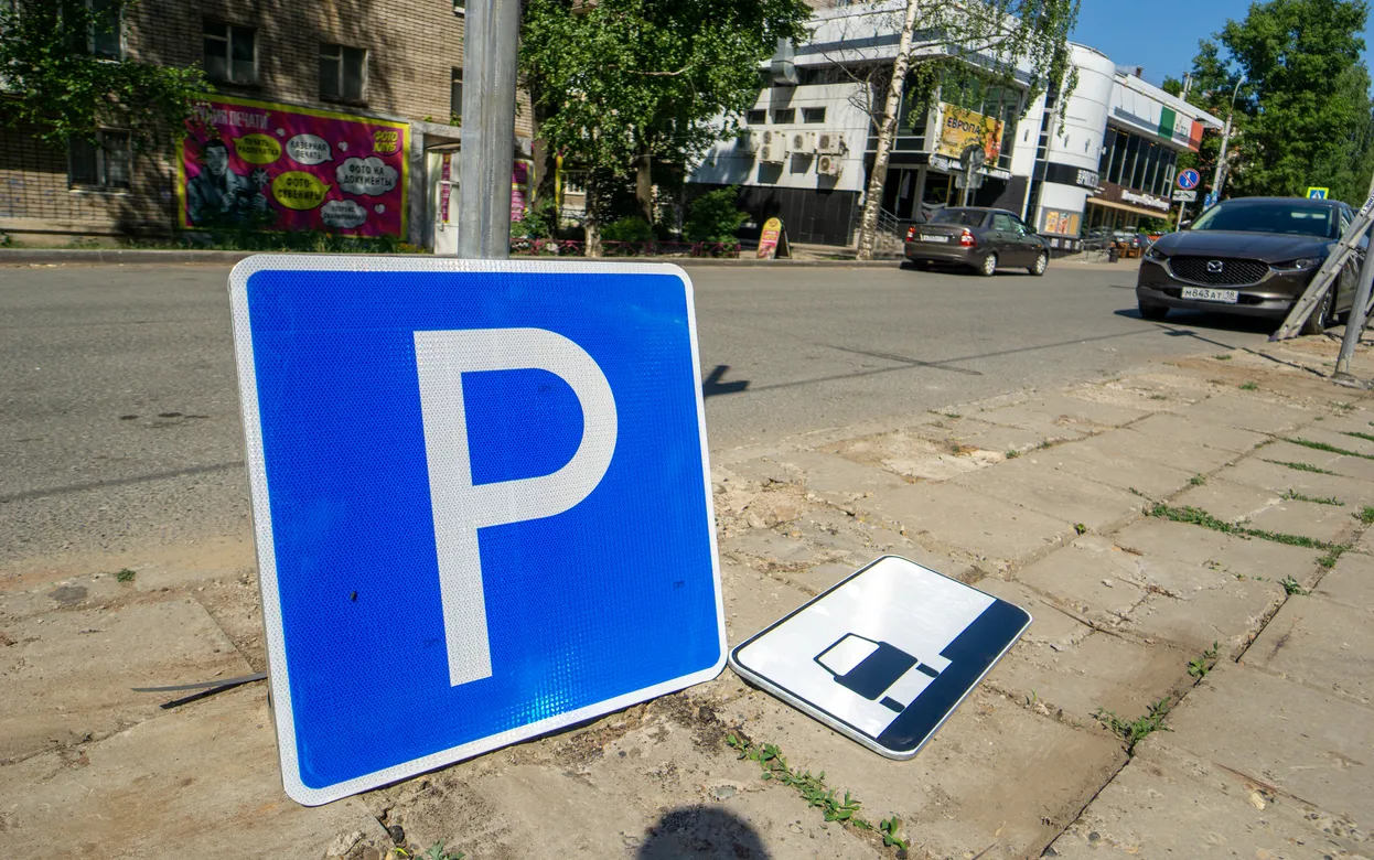 175 млн руб. поступило в бюджет Ижевска от платных парковок — Izhlife