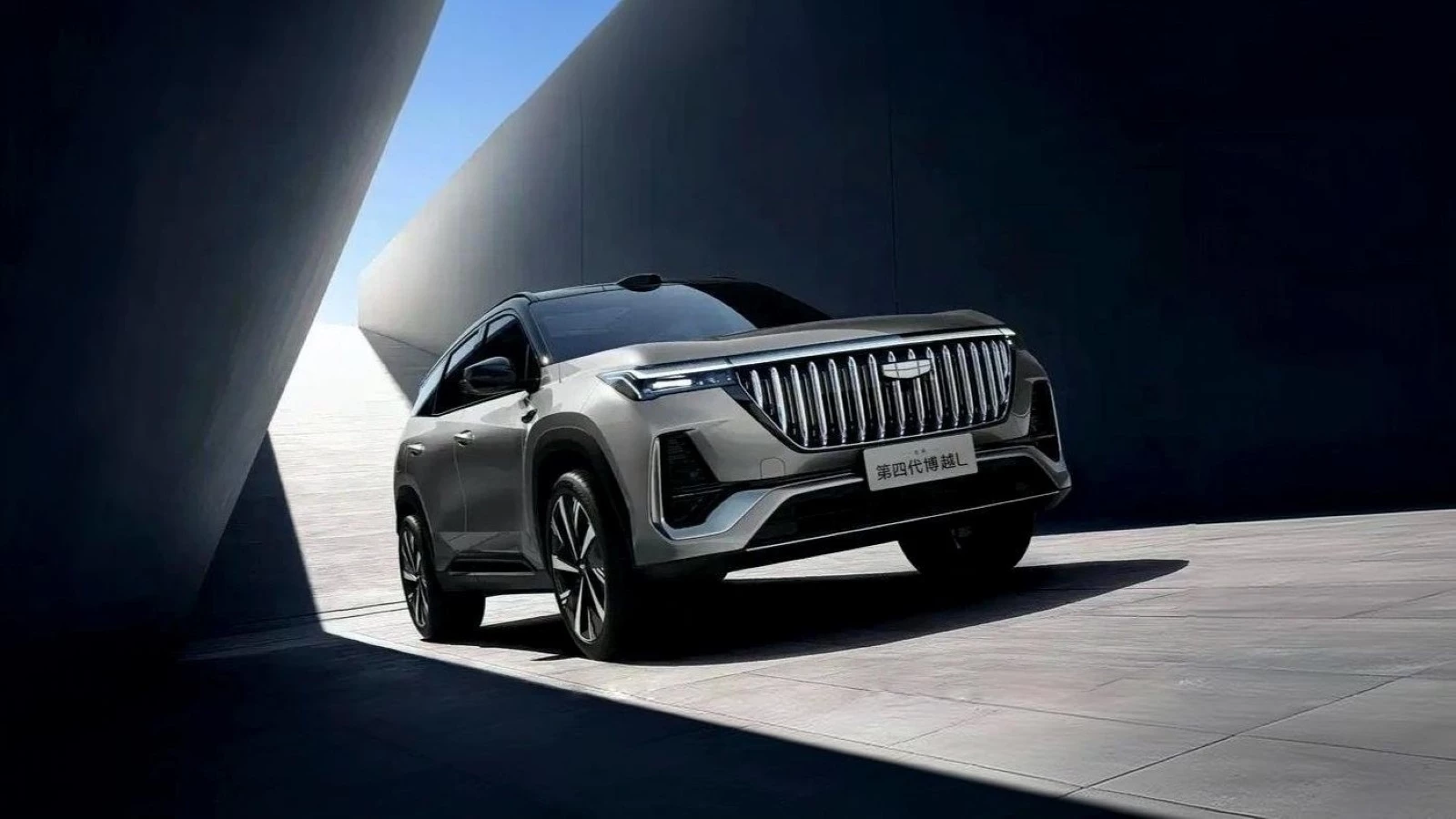 Новый Geely Atlas приготовились собирать в Беларуси. Это протот... — Китайские автомобили