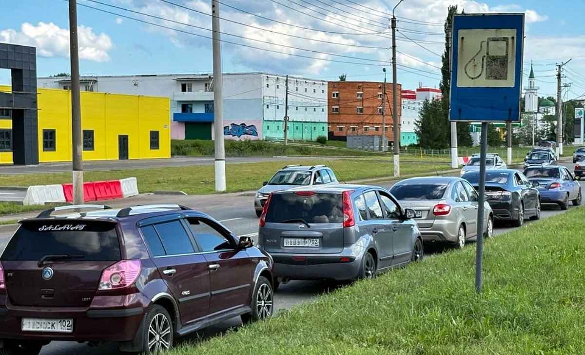 По соседству с Башкирией вводят новые жесткие ограничения на АЗС — Пруфы