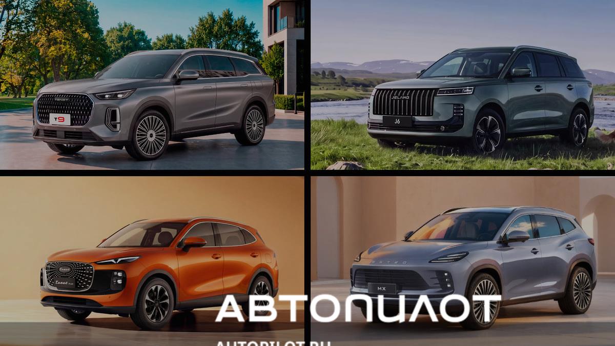 В России объявили о создании нового центра автомобильных разработок — autopilot.ru
