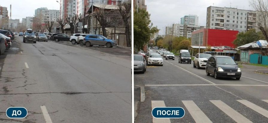 В Красноярске закрыли сезон ремонта дорог — у горожан остались замечания — 7 канал Красноярск
