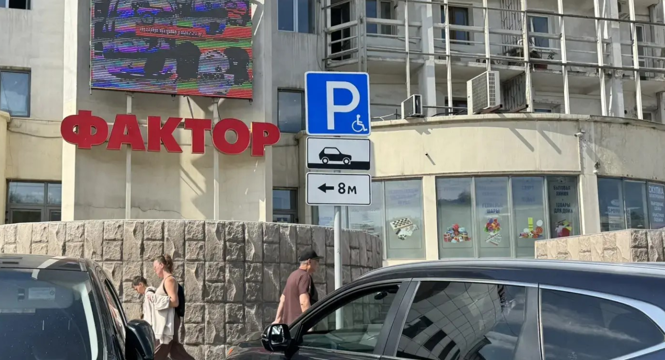 Знаки новой платной парковки устанавливают в центре Улан-Удэ — Arigus.tv