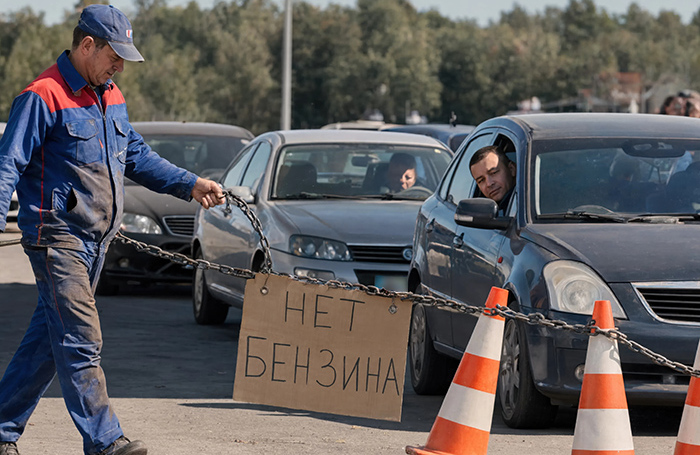 Вторая волна топливного кризиса накрыла Россию — BFM.ru