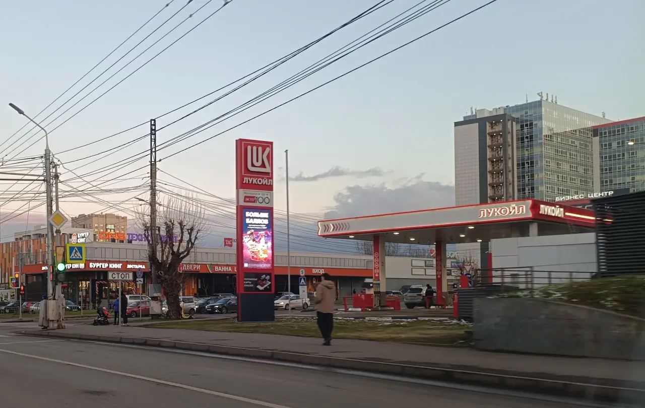В крае назвали причину снижения цен на бензин — Dela.ru