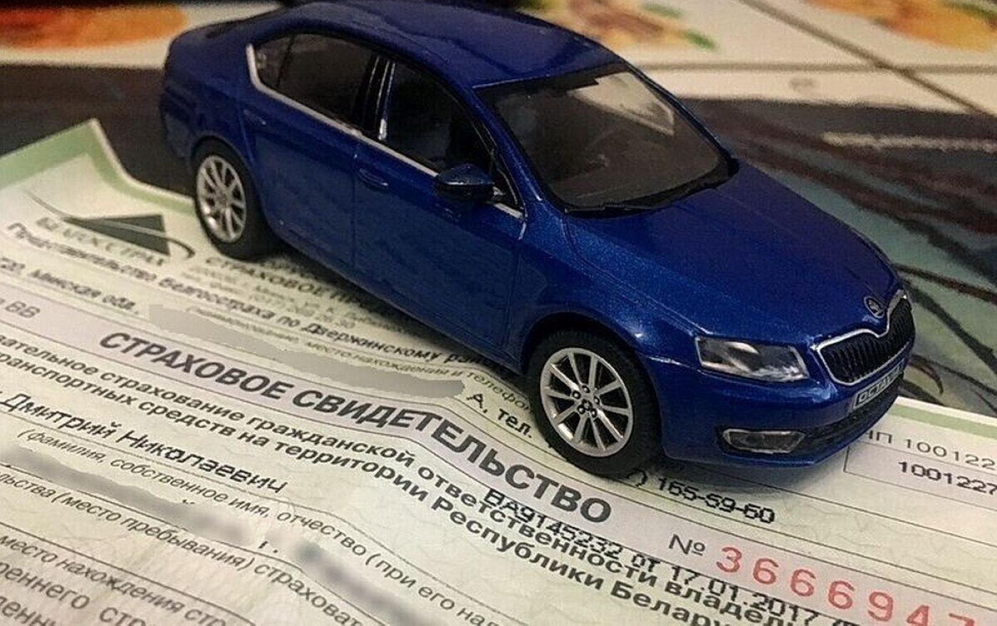 Новые тарифы на страховку электромобилей: что предложат владельцам Geely — NewGrodno.By