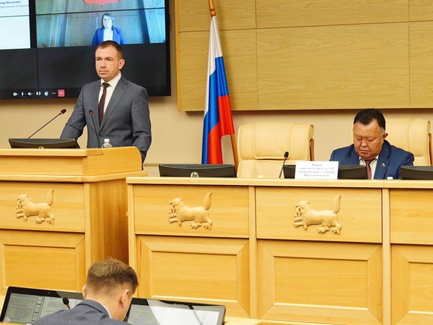 Депутаты ЗС Иркутской области поддержали проект закона о штрафах за продажу моторного топлива подросткам — НИА-Красноярск